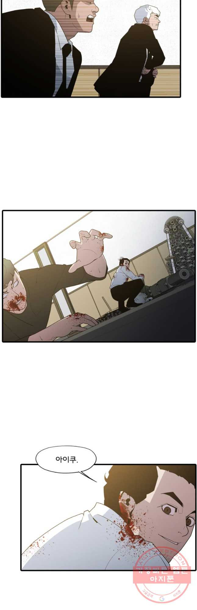 1632541726611o10olc5fg3.jpeg