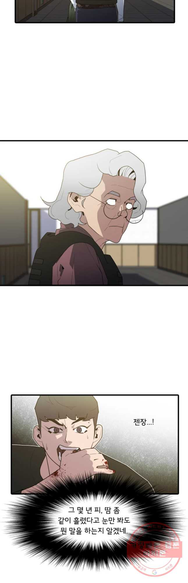 16325417490436xt2ypv34cs.jpeg