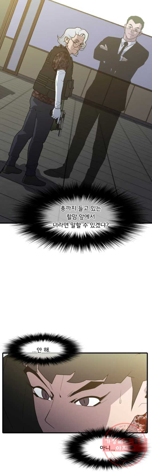 1632541749883afwhp4n3by7.jpeg