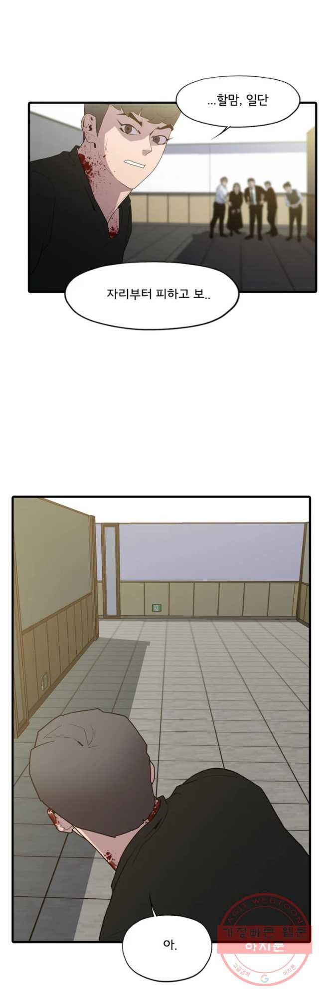 1632541751415aahqn7t0btv.jpeg