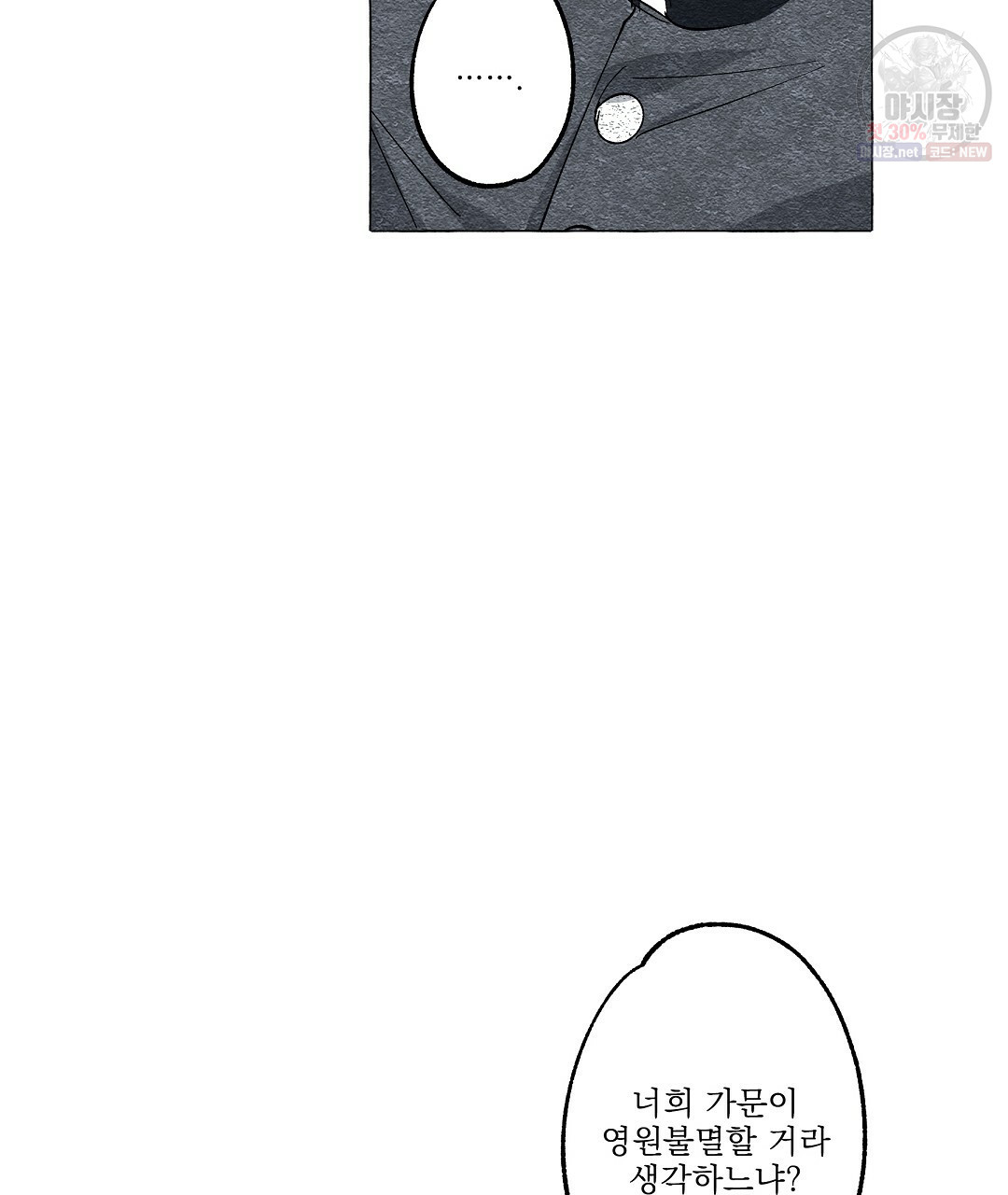 1632536516642fs4h8wf9o3n.jpeg