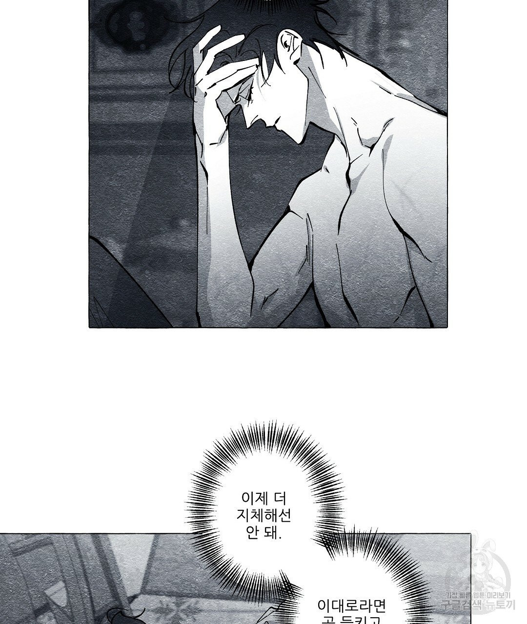 1632536679066fmpxymsdthn.jpeg