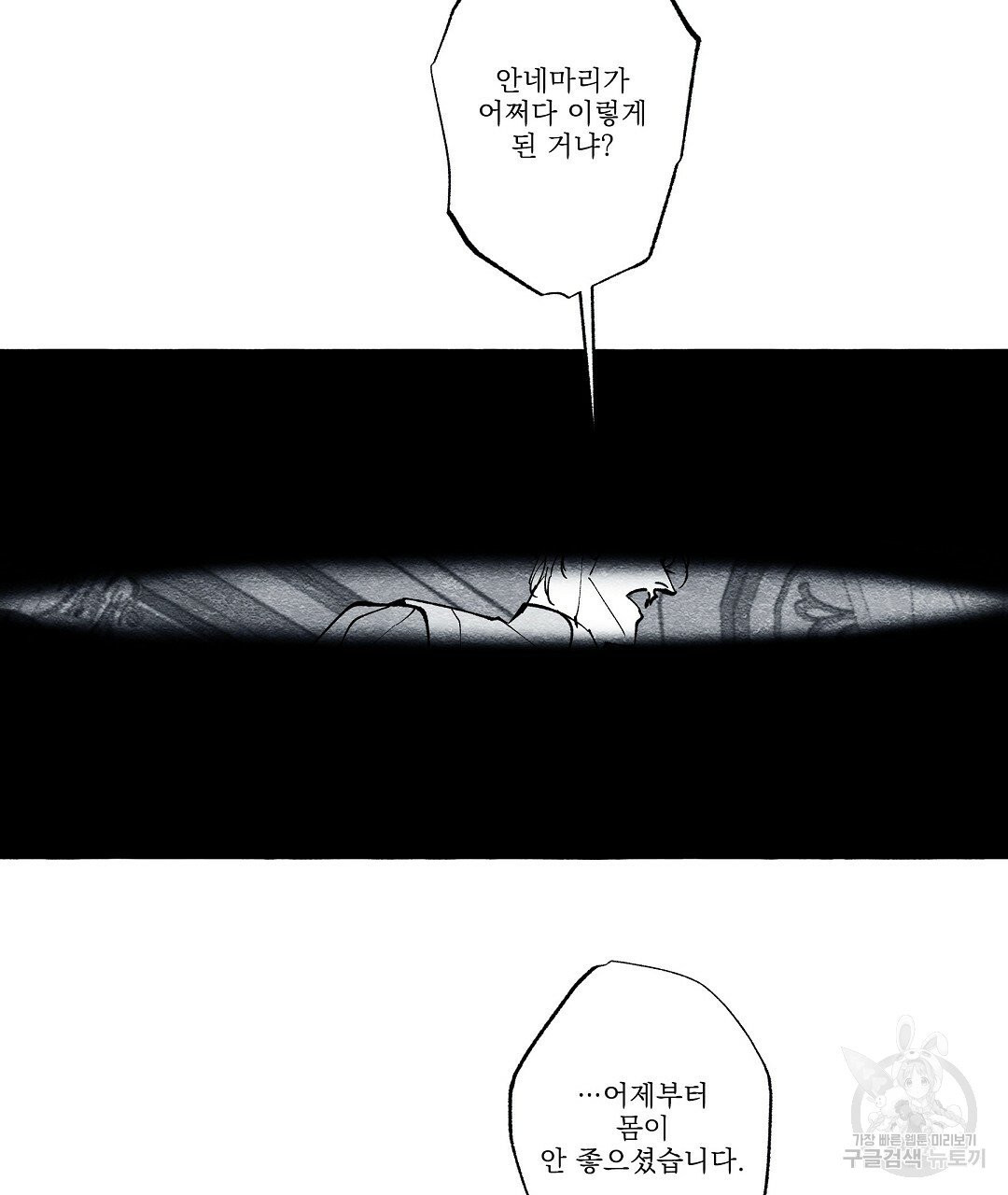 16325366799962sqit6vfp1k.jpeg