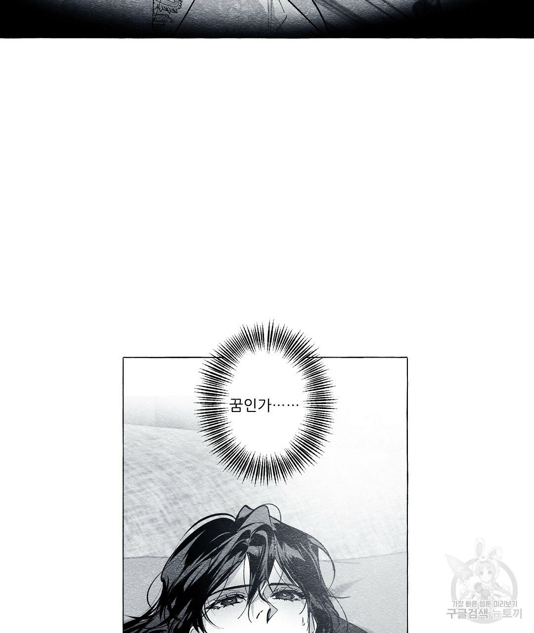 16325366803016xrqnsinggk.jpeg