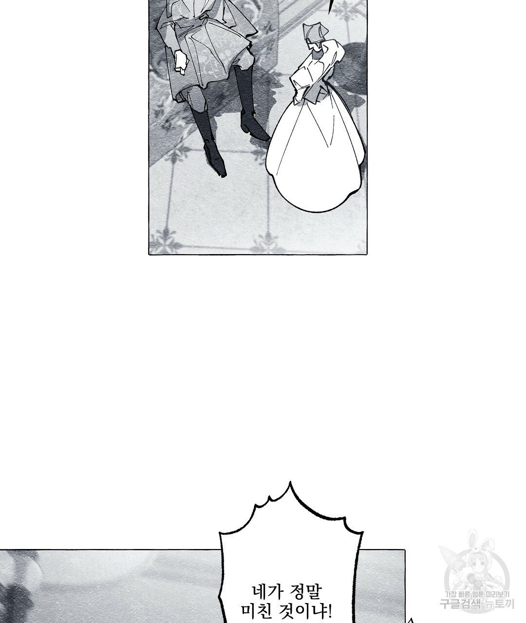 1632536682178kssn6j1btgn.jpeg