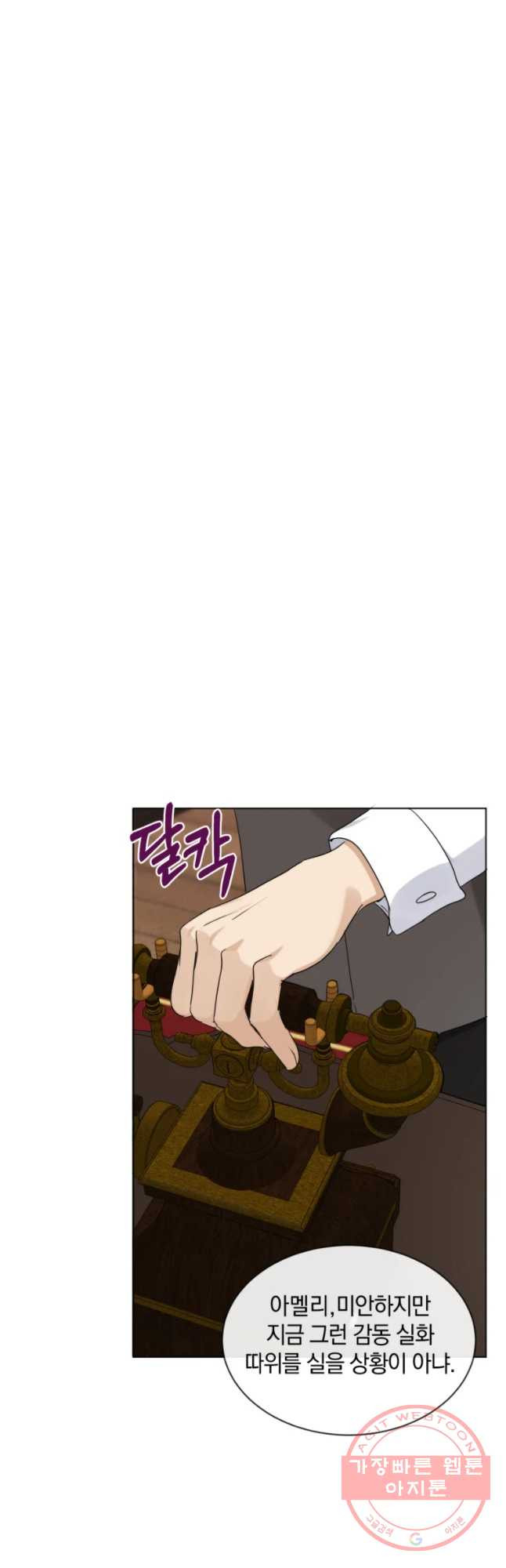 1632541082625ihi3yrgc90k.jpeg