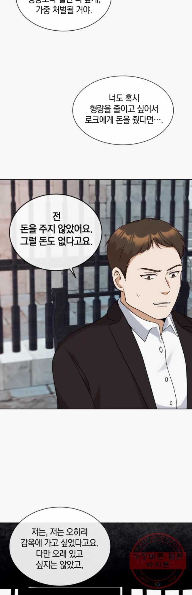 1632541083651tv5yu773or.jpeg