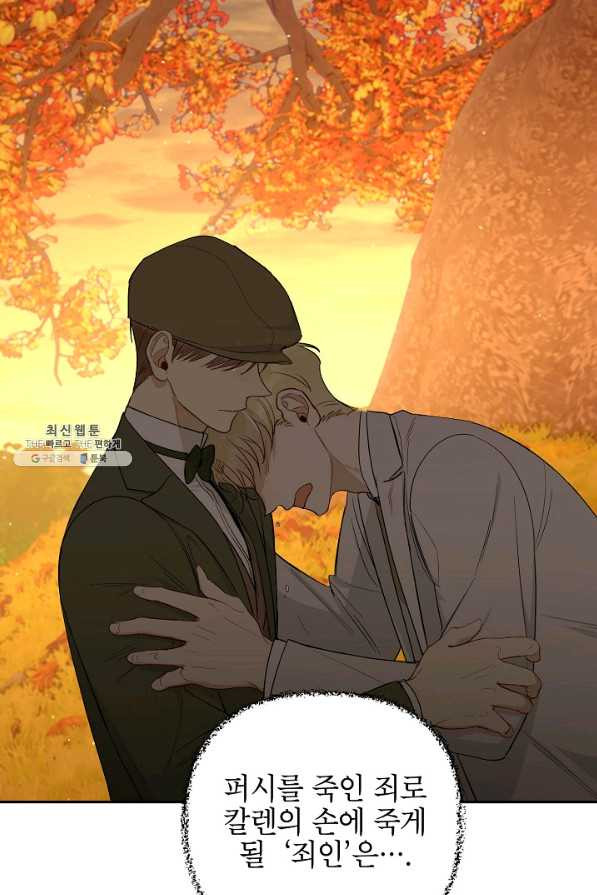 1632540020439yan1pq0sg5b.jpeg