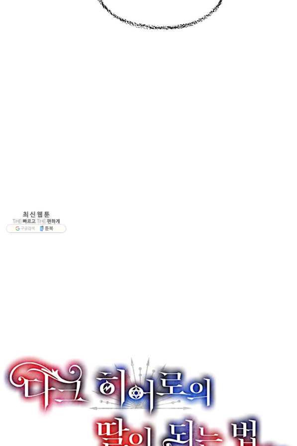 1632540020555peyt3rnsrwh.jpeg