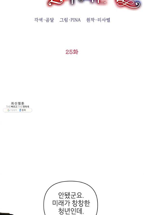 1632540020656r7exd7awwsd.jpeg