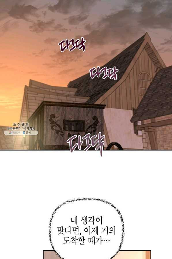 1632540028704tiki6hbnf.jpeg
