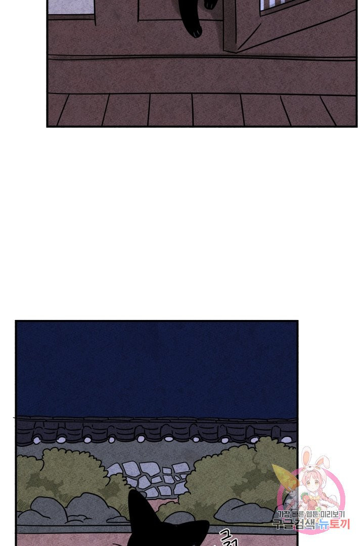 1632535100611sebuf7cijk.jpeg