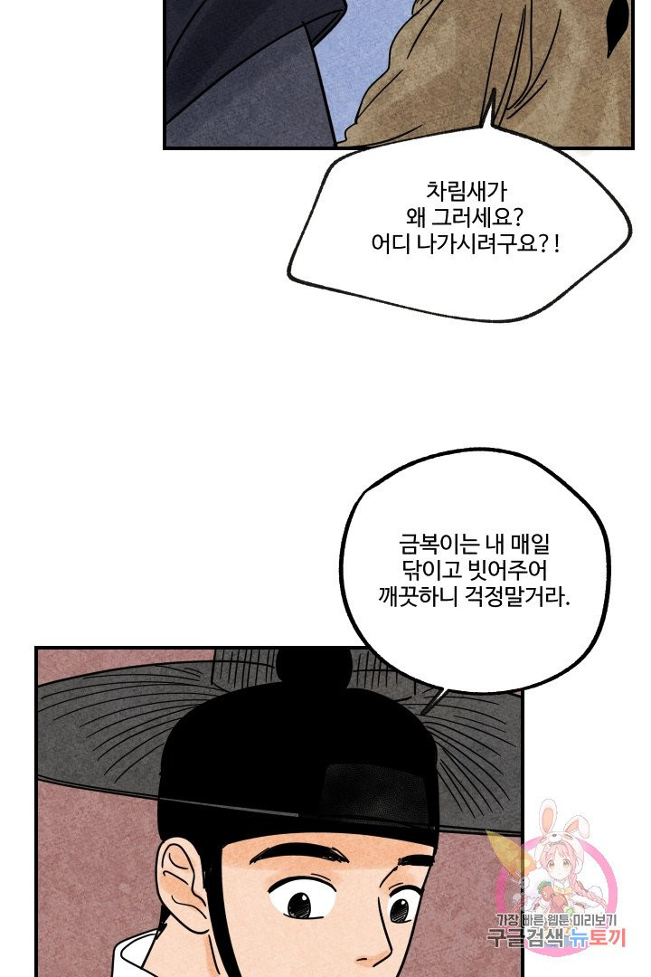 1632535107560p2mm5xe73q.jpeg