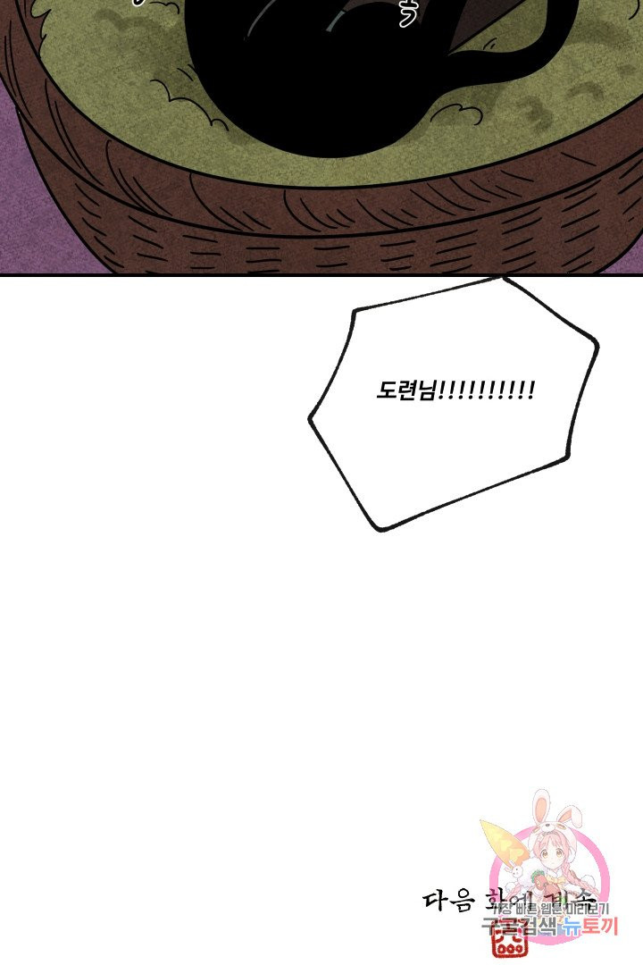 16325351078646ff6qhiytpo.jpeg