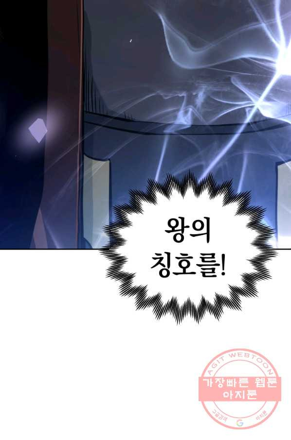 1632540041086lndy1agt06.jpeg