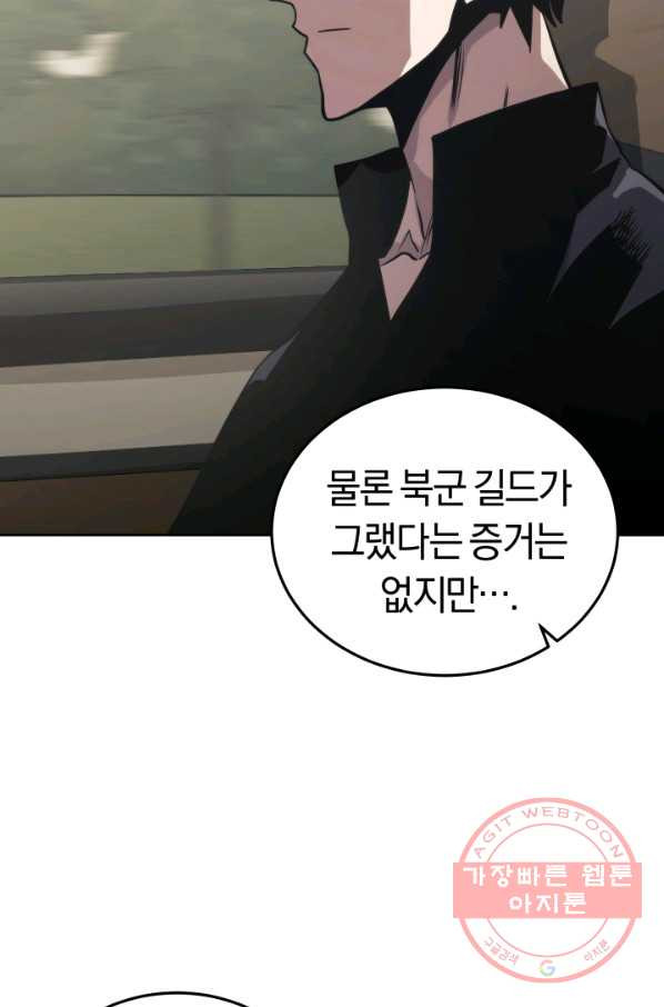 1632540041867j0a9slpne.jpeg