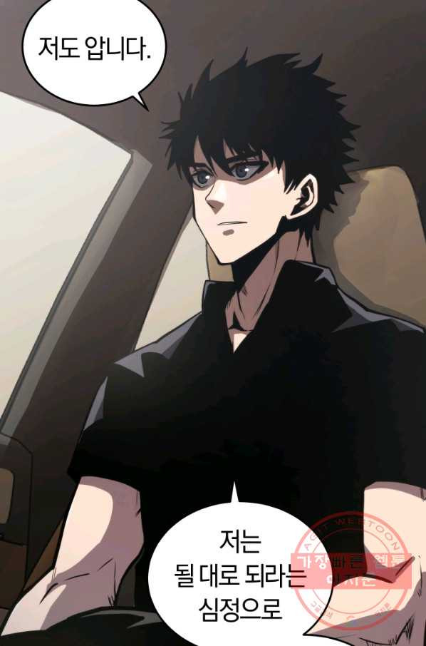 163254004341970gsxvx1rku.jpeg