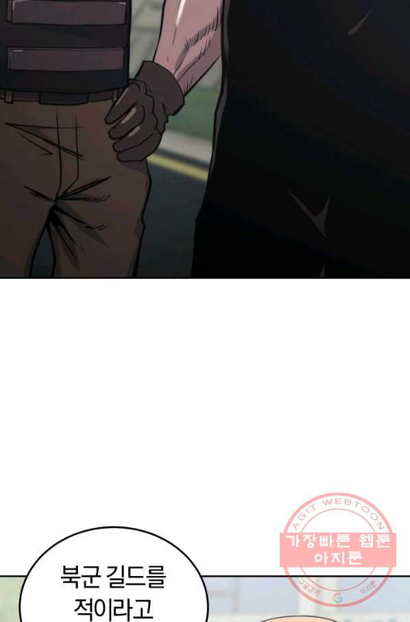 1632540044536gq40b5h6z1l.jpeg