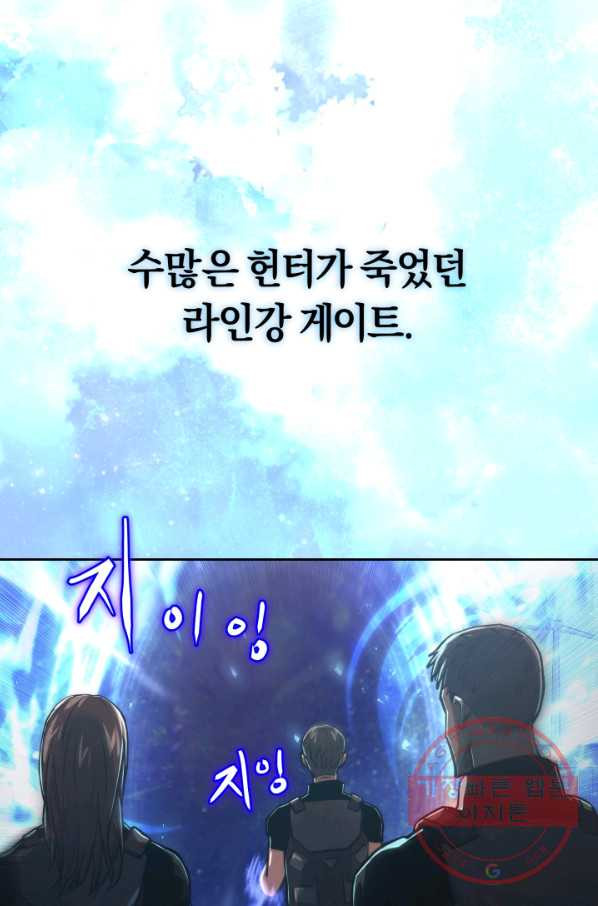 16325400470057cjei80luo4.jpeg