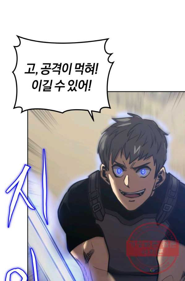 1632540128884y9n4p6vw9pm.jpeg