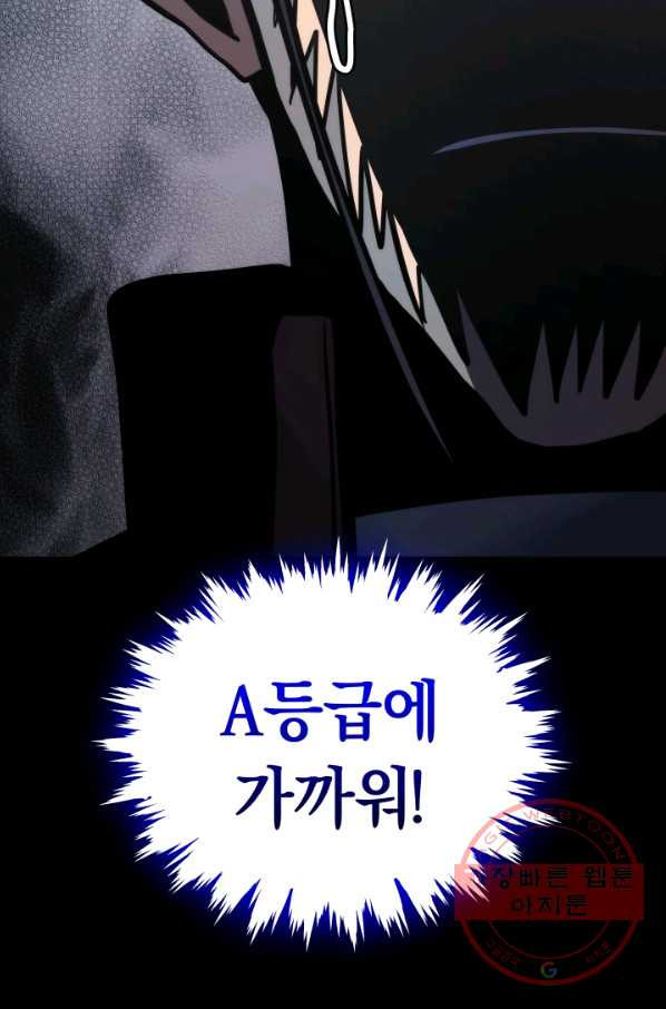 1632540135084ek7mr4ag07u.jpeg