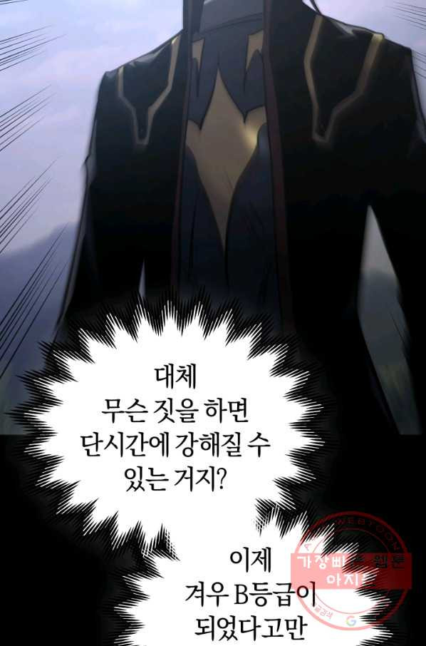 1632540150133wsmpyi4iig8.jpeg