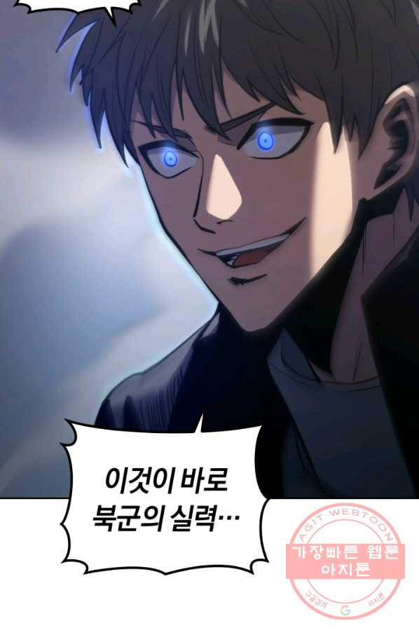 1632540155448stmm24yck3q.jpeg