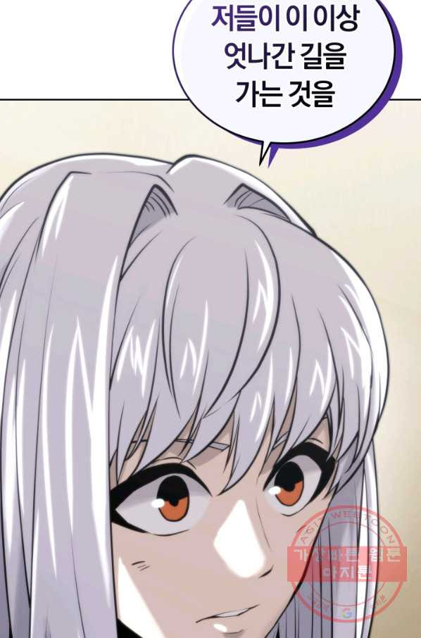 1632540162048pajn2lgapua.jpeg