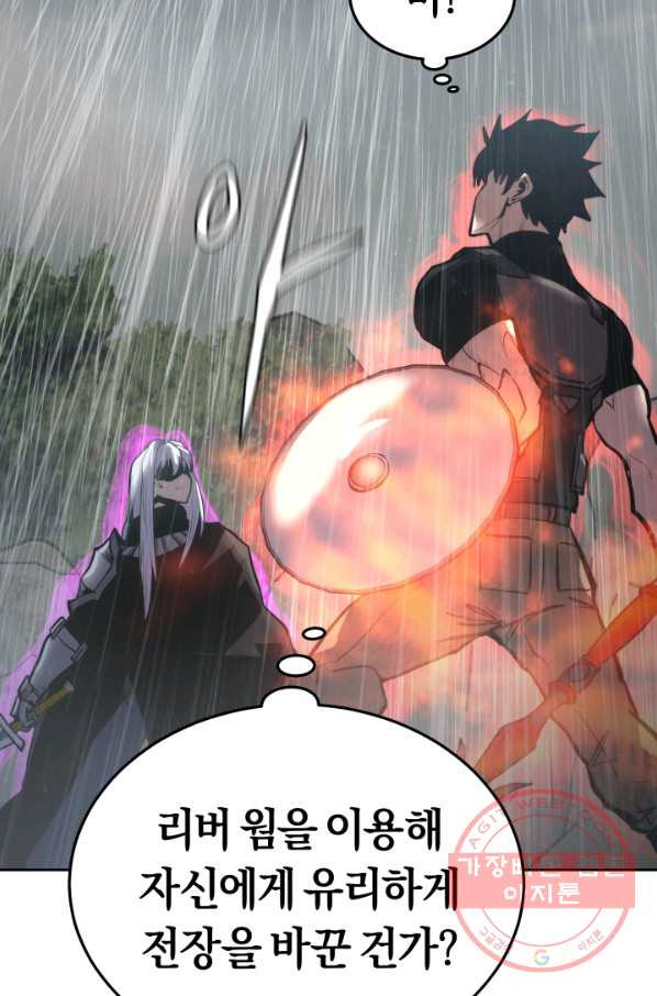 1632540182478wqqa628ja5.jpeg