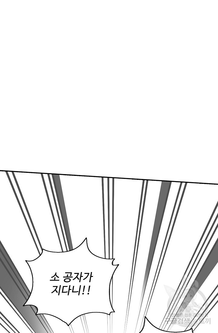 1632536006450i79d2qwmns.jpeg