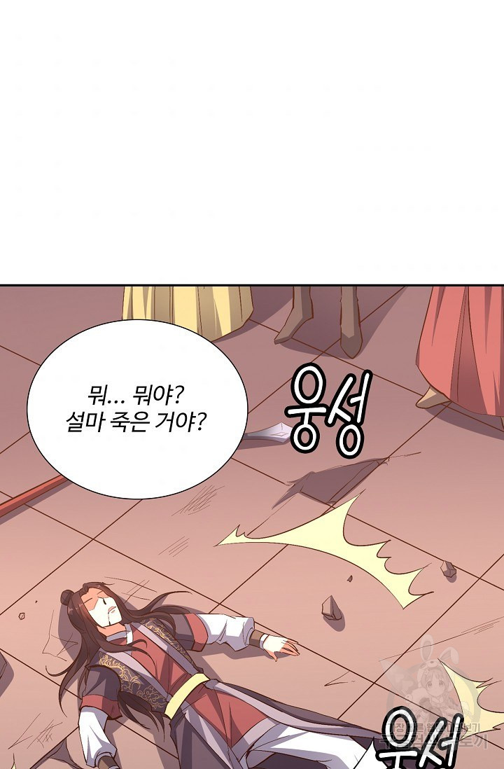 1632536006854f3c0eyutccw.jpeg