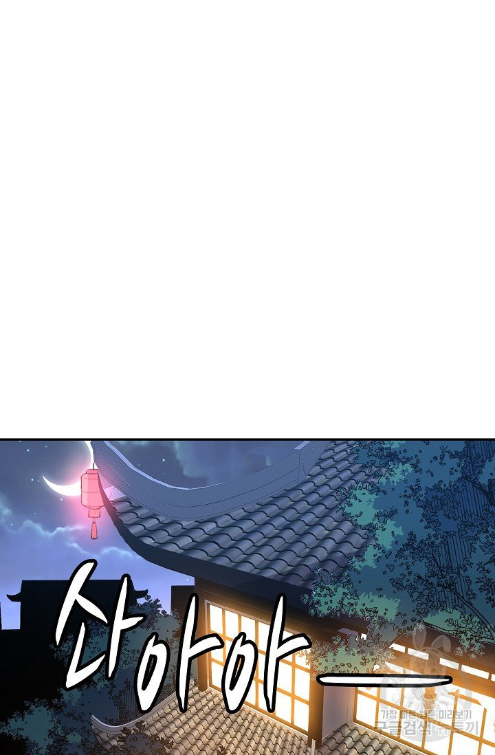 1632536009428idc5wgh77m.jpeg