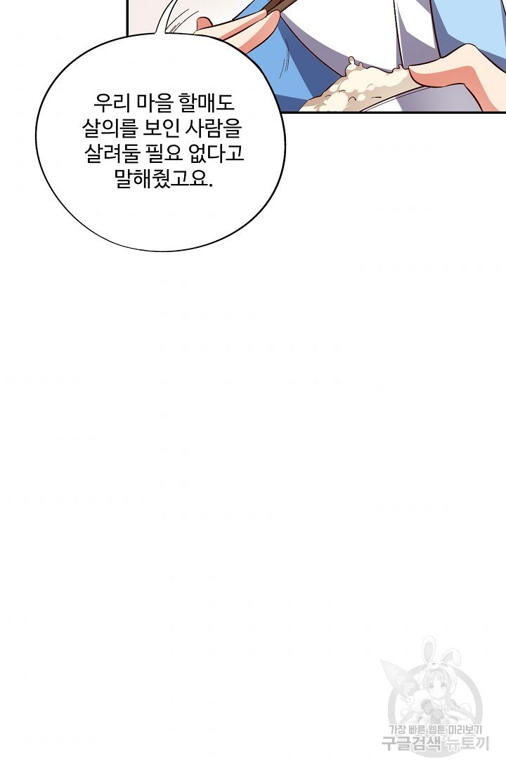 1632536009932xc20p3wglc.jpeg