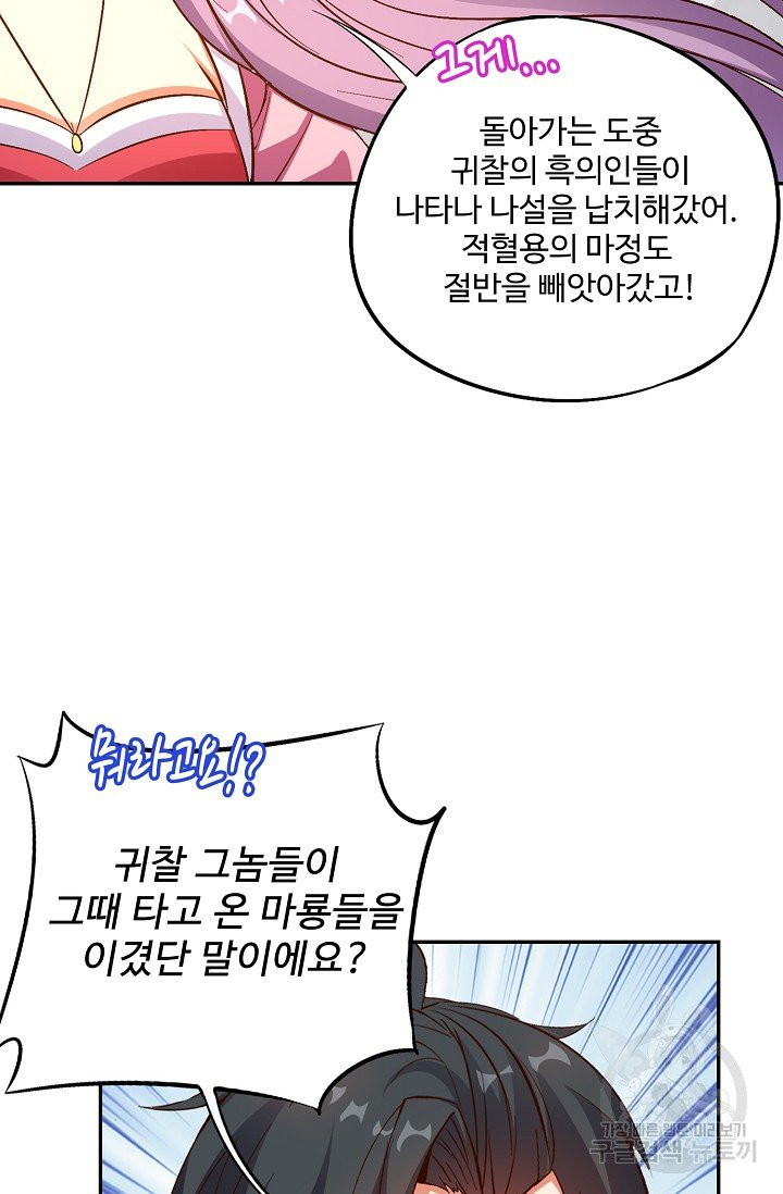 1632536010441260yl1nmsz9.jpeg