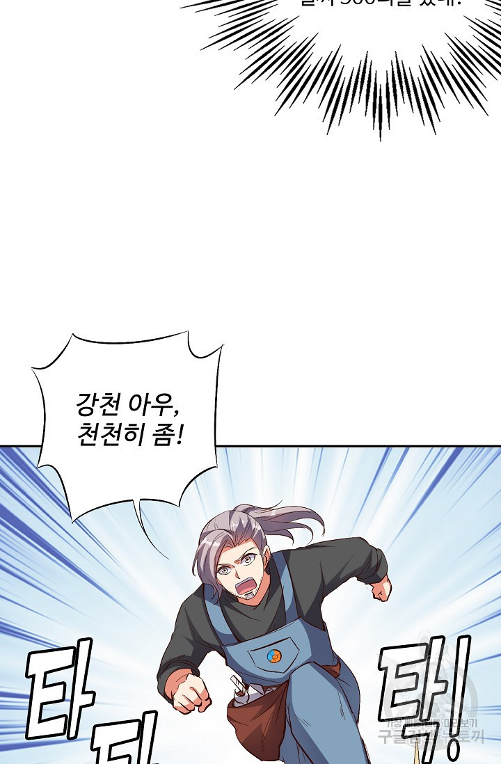 1632536017178nc3nhhyoka9.jpeg