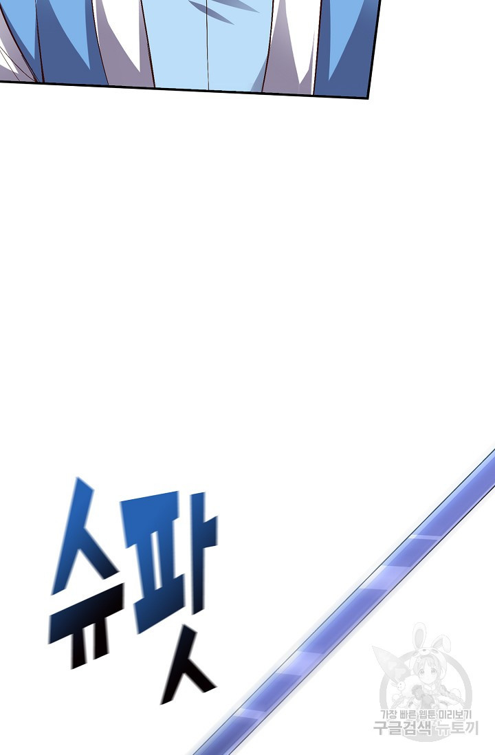 1632536018088jd49x3zgl4.jpeg