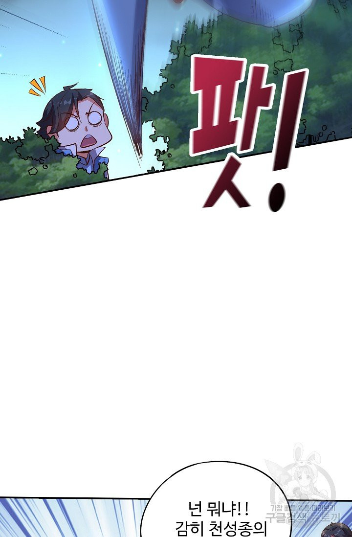 16325360189997b9lv8zlcuu.jpeg