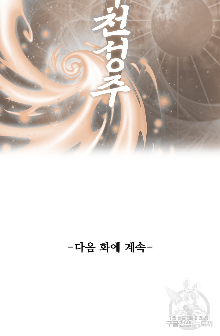 1632536019308et6zel3ussm.jpeg