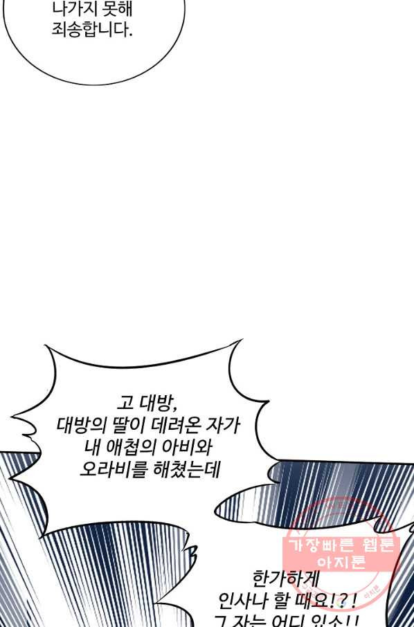 16325354226049z1cm4hcggh.jpeg