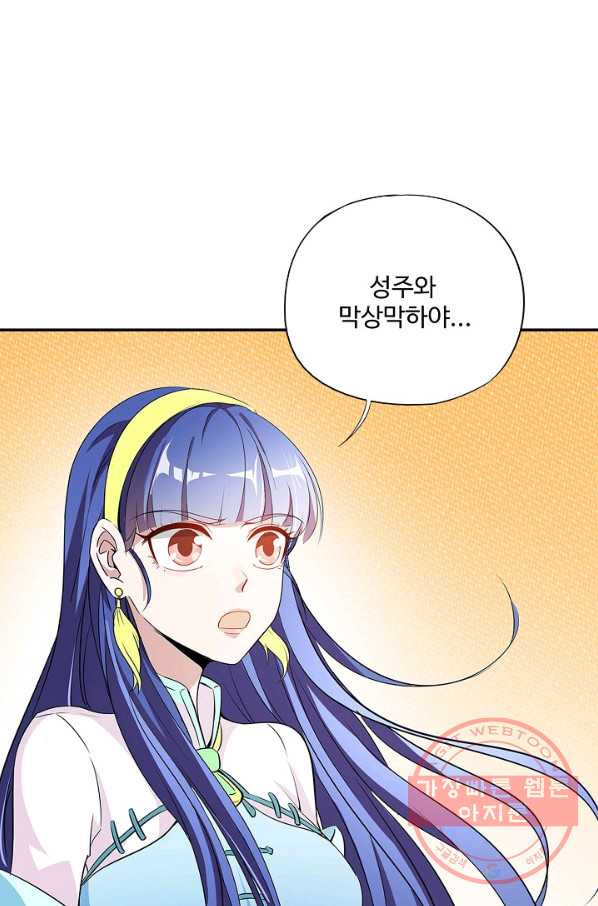1632535424389lis54cklkp.jpeg