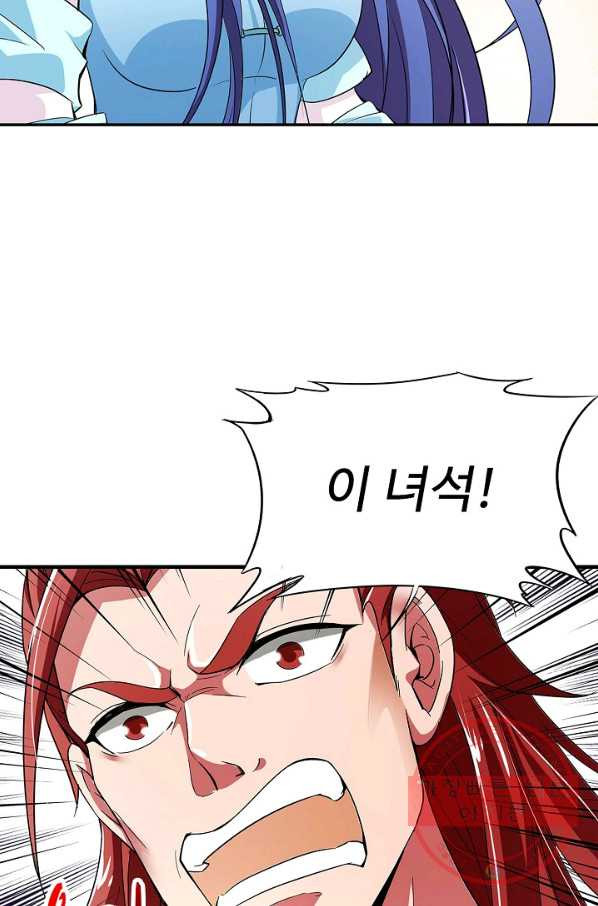 1632535424502a8ndijaj3v.jpeg