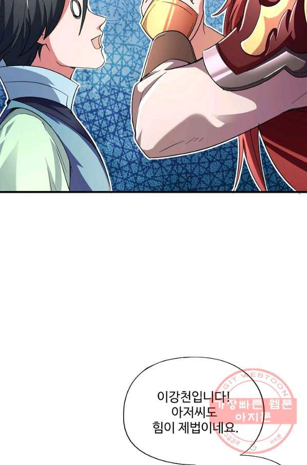 163253542502161z8cs87wif.jpeg