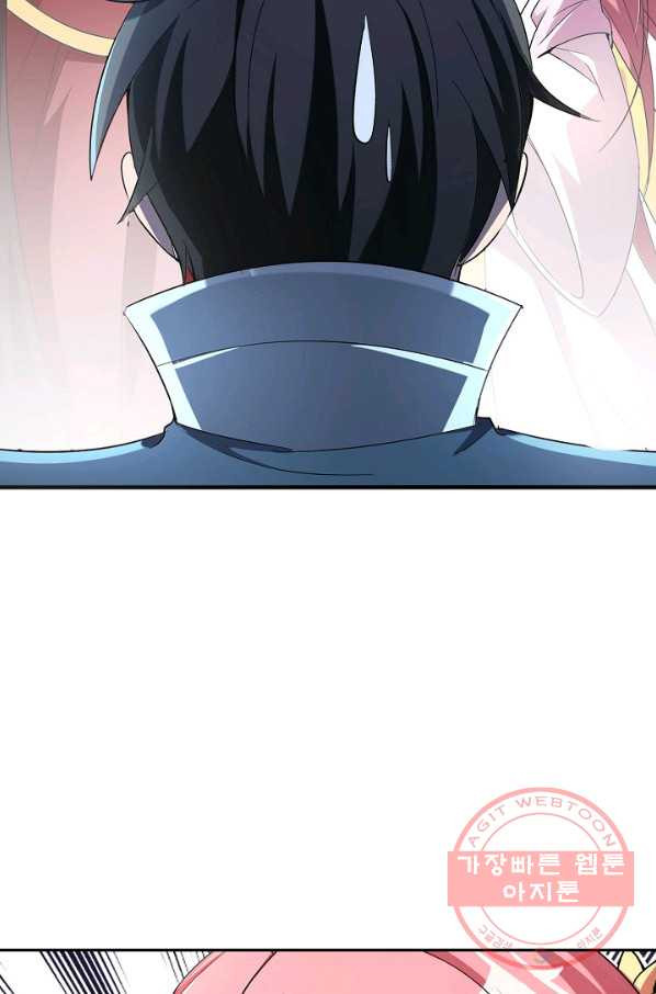 16325354255400at89volls5.jpeg