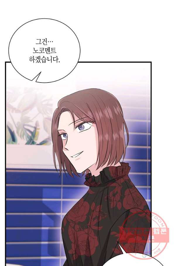 1632546201901dm38gor0ean.jpeg