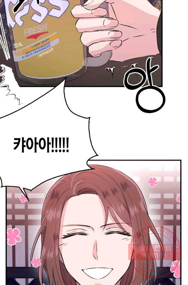 163254620315680tkrt4khfo.jpeg
