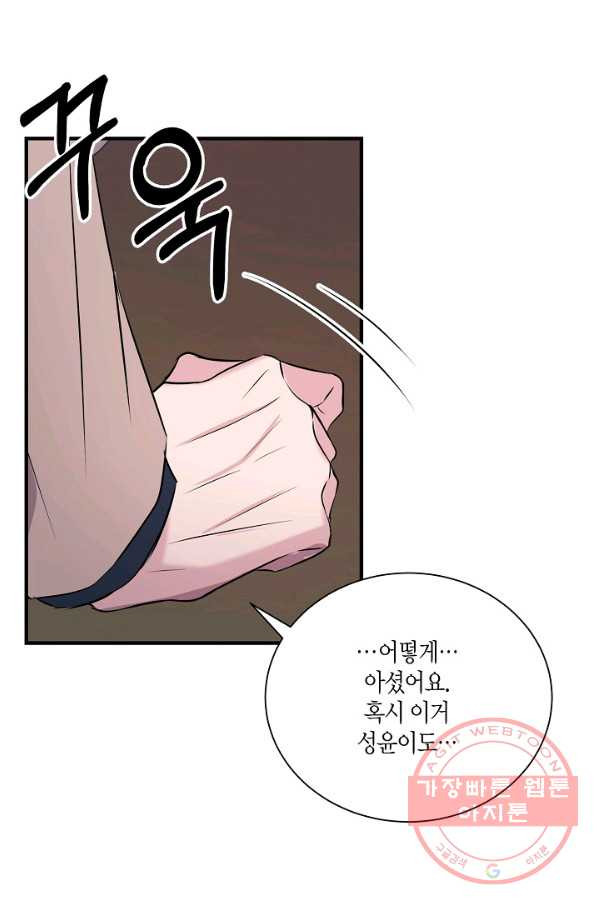1632546205131naui9gnzdae.jpeg
