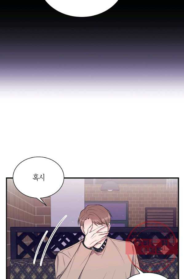 1632546205774hxdtfab2url.jpeg