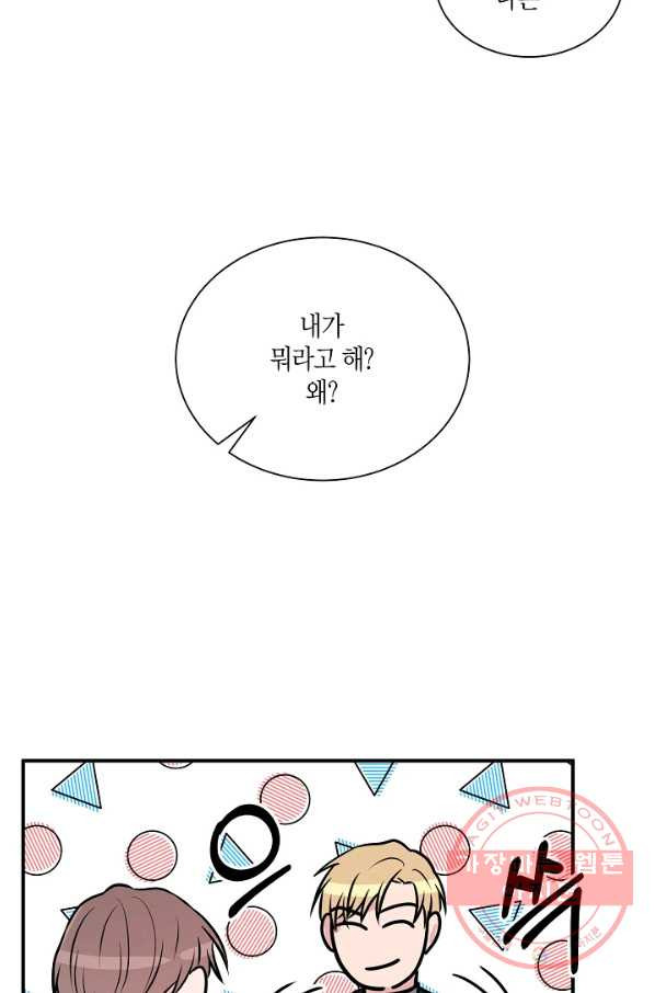 1632546296751falv1q86lka.jpeg