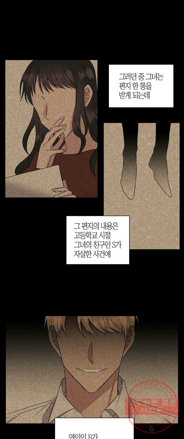 1632546083624wh99vtnwgm.jpeg