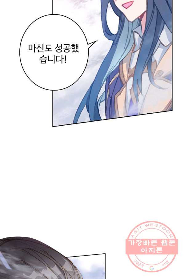 1632624554789owm7hionel.jpeg